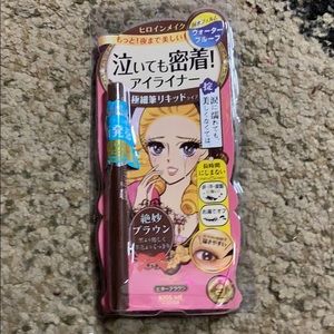 Isehan Kiss Me HEROINE Liquid Eyeliner 02 Brown